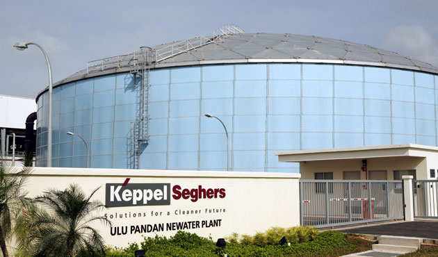 Ulu Pandan NEWater Plant